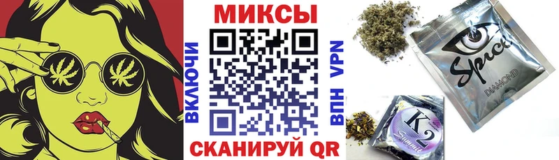 хочу наркоту  Железногорск-Илимский  БУТИРАТ оксана 