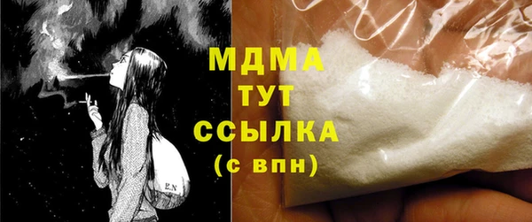 а пвп мука Дмитровск