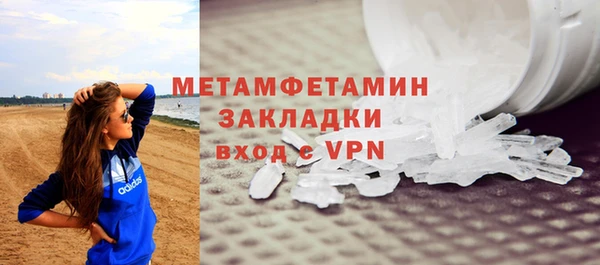 а пвп мука Дмитровск