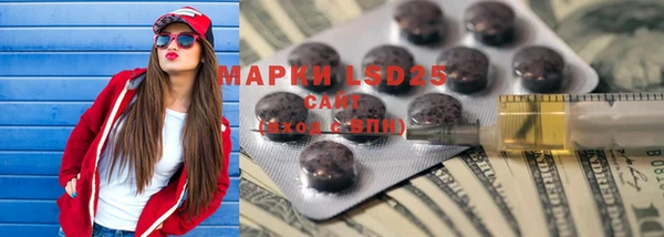 а пвп мука Дмитровск