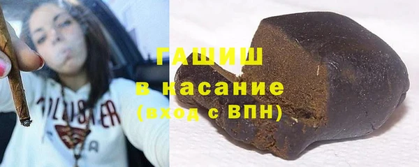 марихуана Дмитриев