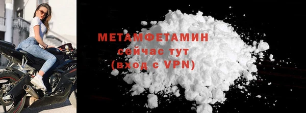 COCAINE Видное