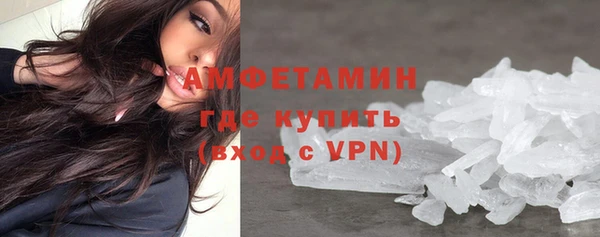 mdpv Ветлуга