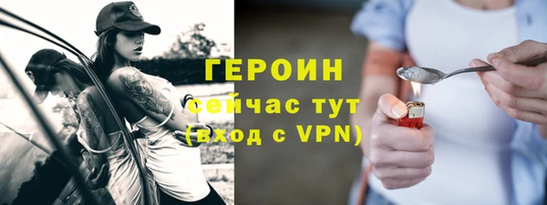 а пвп мука Дмитровск