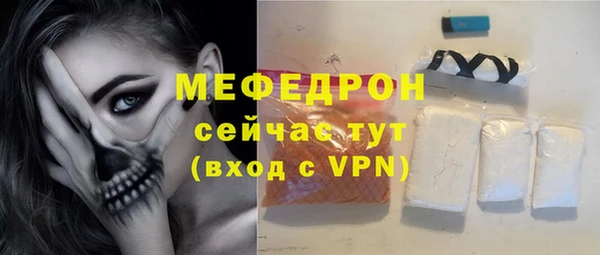 a pvp Дмитров