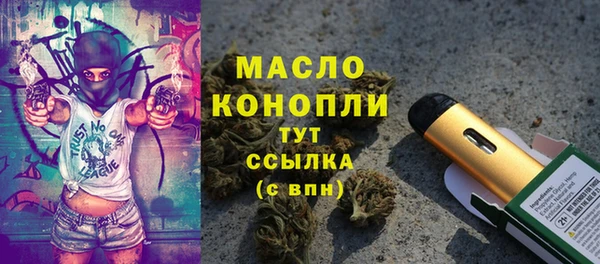 a pvp Дмитров