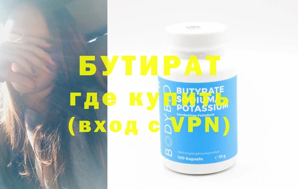марихуана Дмитриев