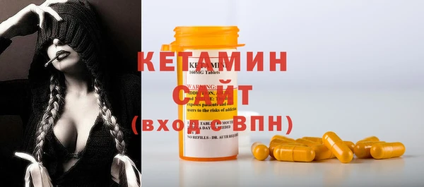 марихуана Дмитриев