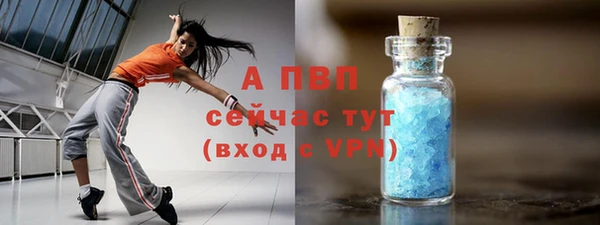 марихуана Дмитриев