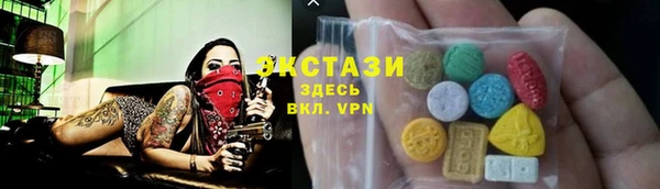 а пвп мука Дмитровск