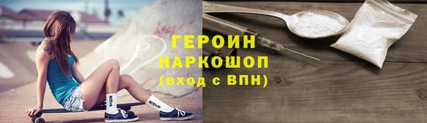 а пвп мука Дмитровск