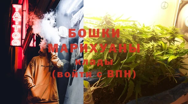 марихуана Дмитриев