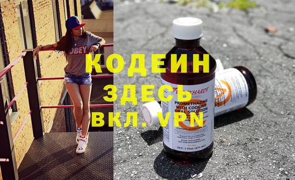 марихуана Дмитриев