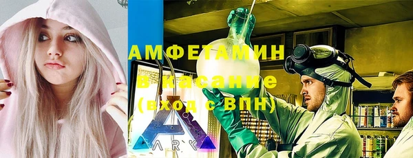 а пвп мука Дмитровск