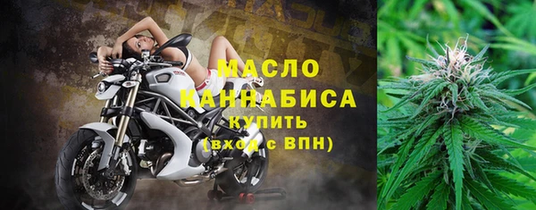 а пвп мука Дмитровск
