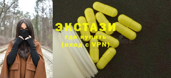 a pvp Дмитров