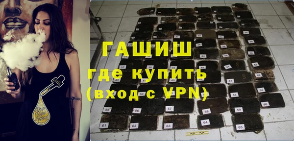 марихуана Дмитриев