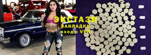 а пвп мука Дмитровск
