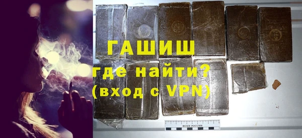 а пвп мука Дмитровск