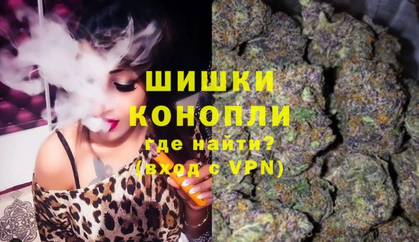 марихуана Дмитриев