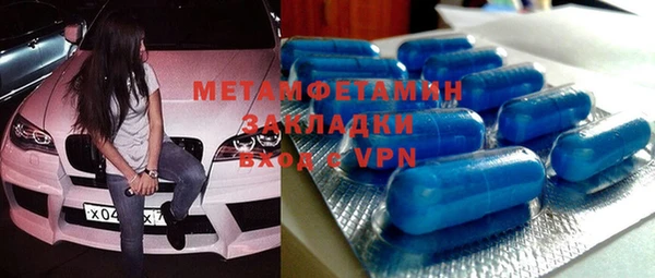 a pvp Дмитров