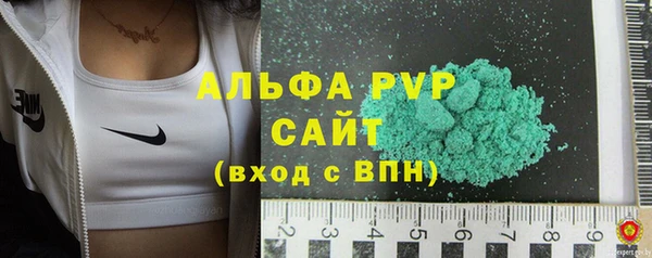 марихуана Дмитриев