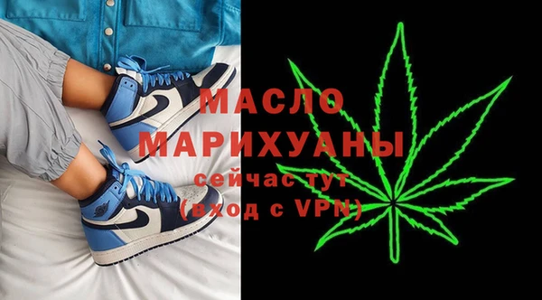 а пвп мука Дмитровск