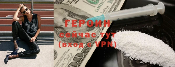 а пвп мука Дмитровск