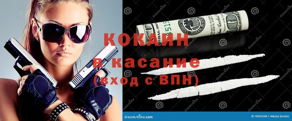 марихуана Дмитриев