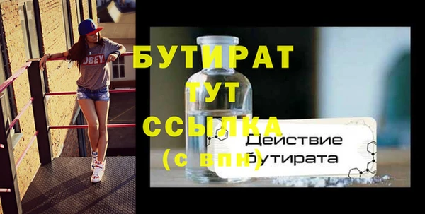 a pvp Дмитров