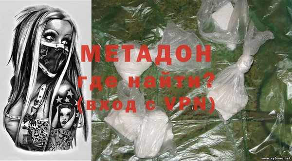 марихуана Дмитриев