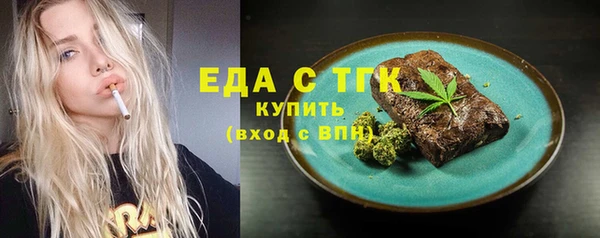 марихуана Дмитриев