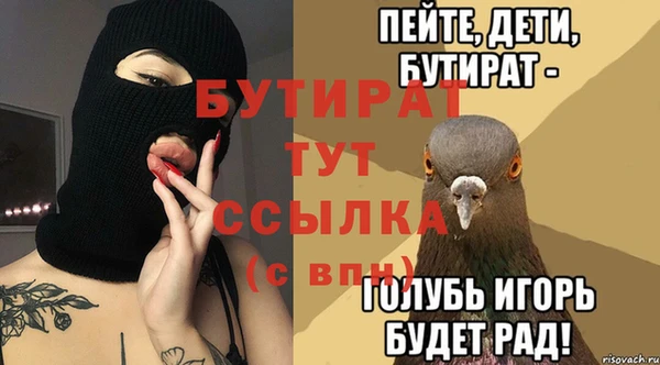 марихуана Дмитриев