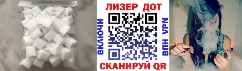 ЛСД экстази кислота  Железногорск-Илимский 