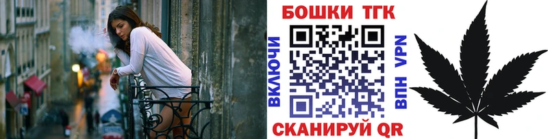 Марихуана AK-47  цена   нарко площадка как зайти  Железногорск-Илимский 